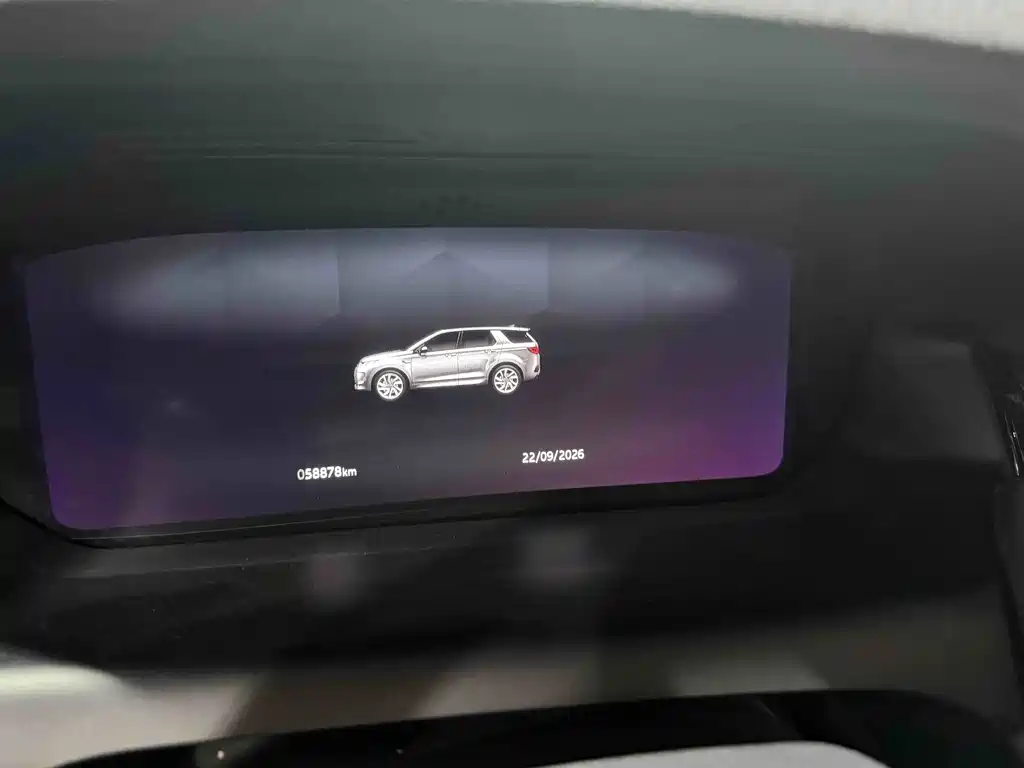 Land Rover Discovery Sport — фото 4