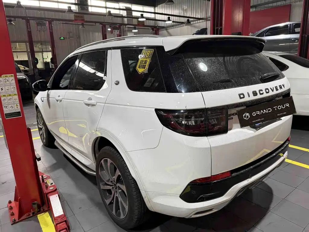 Land Rover Discovery Sport — фото 6