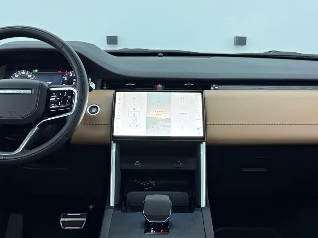 Land Rover Discovery Sport — фото 8