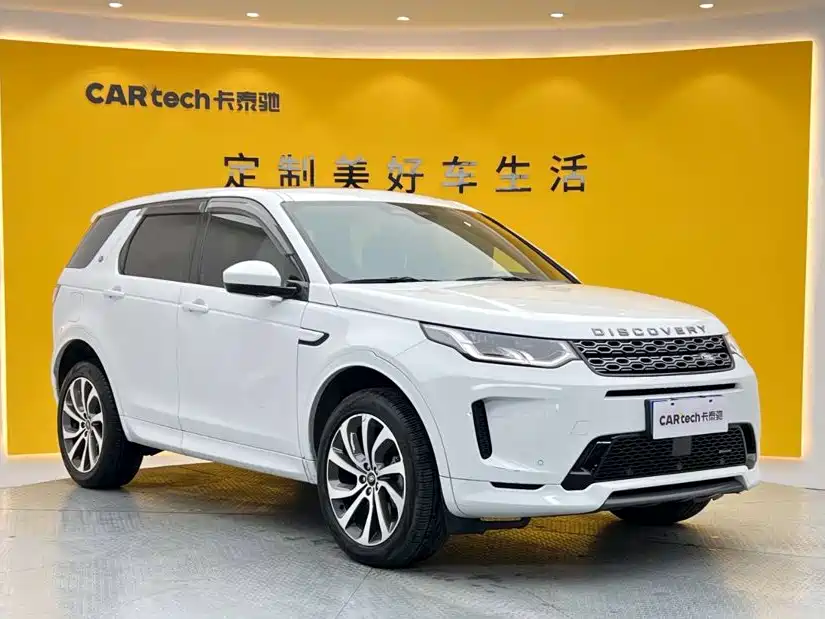 Land Rover Discovery Sport — фото 2
