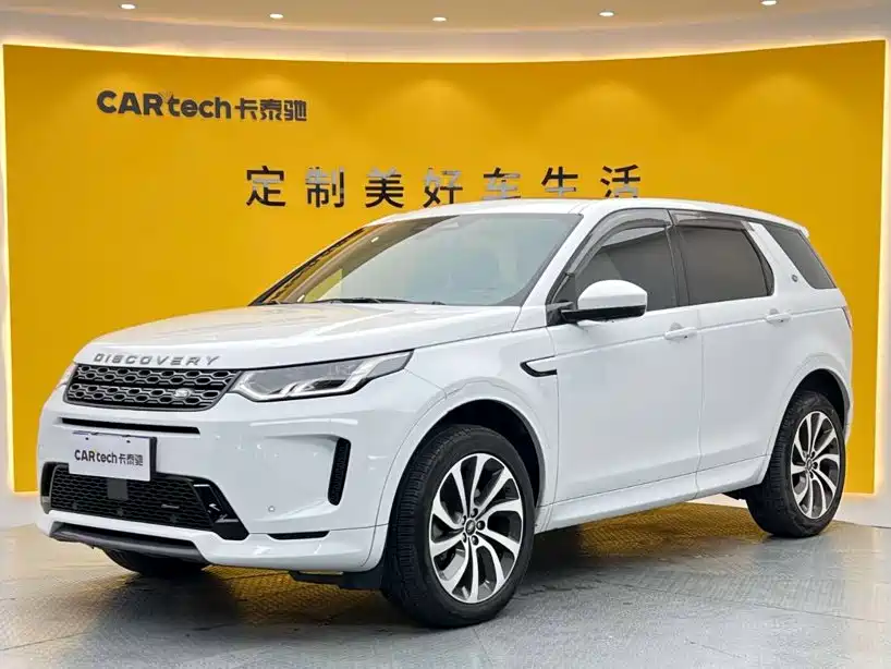 Land Rover Discovery Sport — фото 14