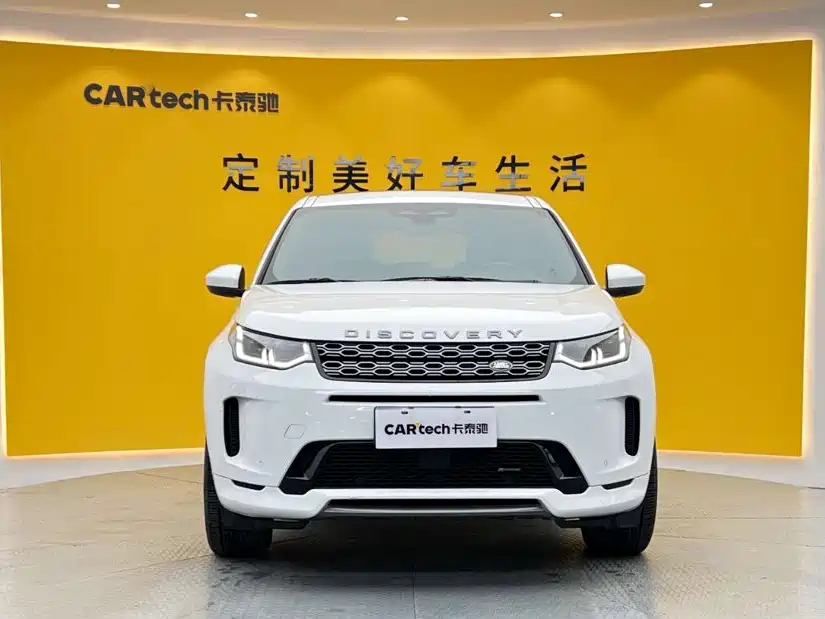 Land Rover Discovery Sport — фото 3