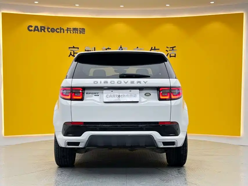 Land Rover Discovery Sport — фото 5