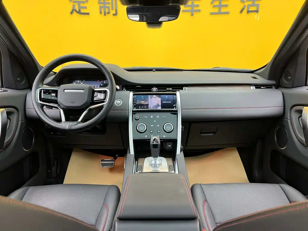 Land Rover Discovery Sport — фото 42