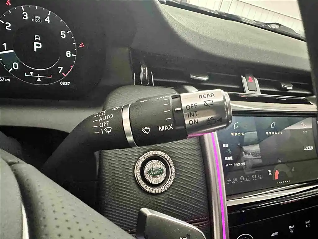Land Rover Discovery Sport — фото 13