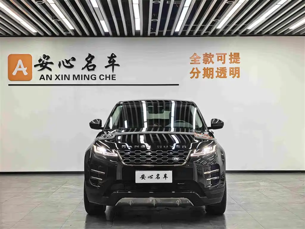 Land Rover Evoque — фото 2