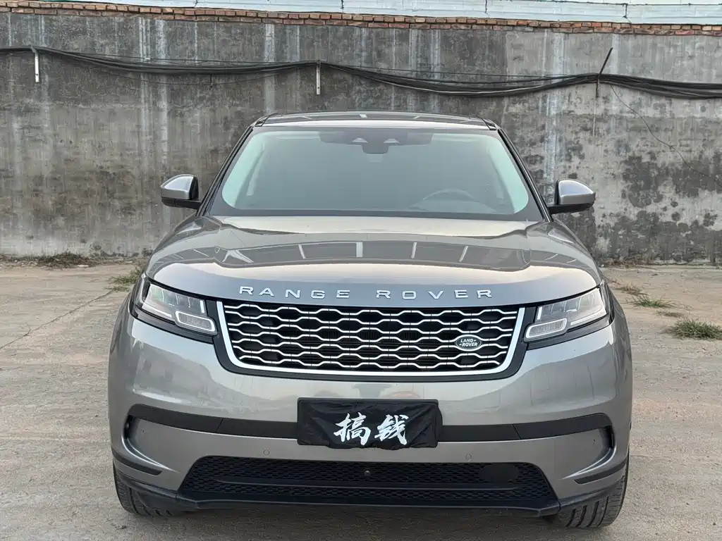 Land Rover Velar