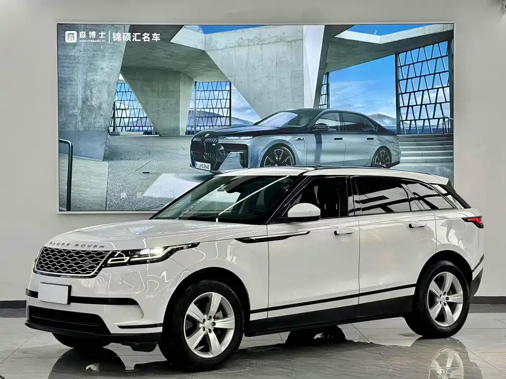 Land Rover Velar
