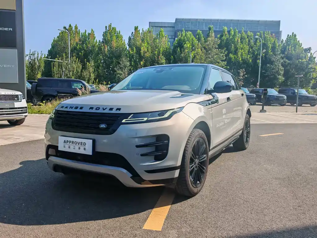 Land Rover Evoque