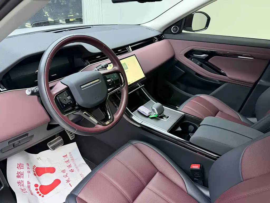 Land Rover Evoque — фото 4