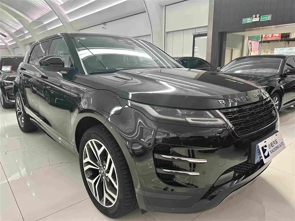 Land Rover Evoque