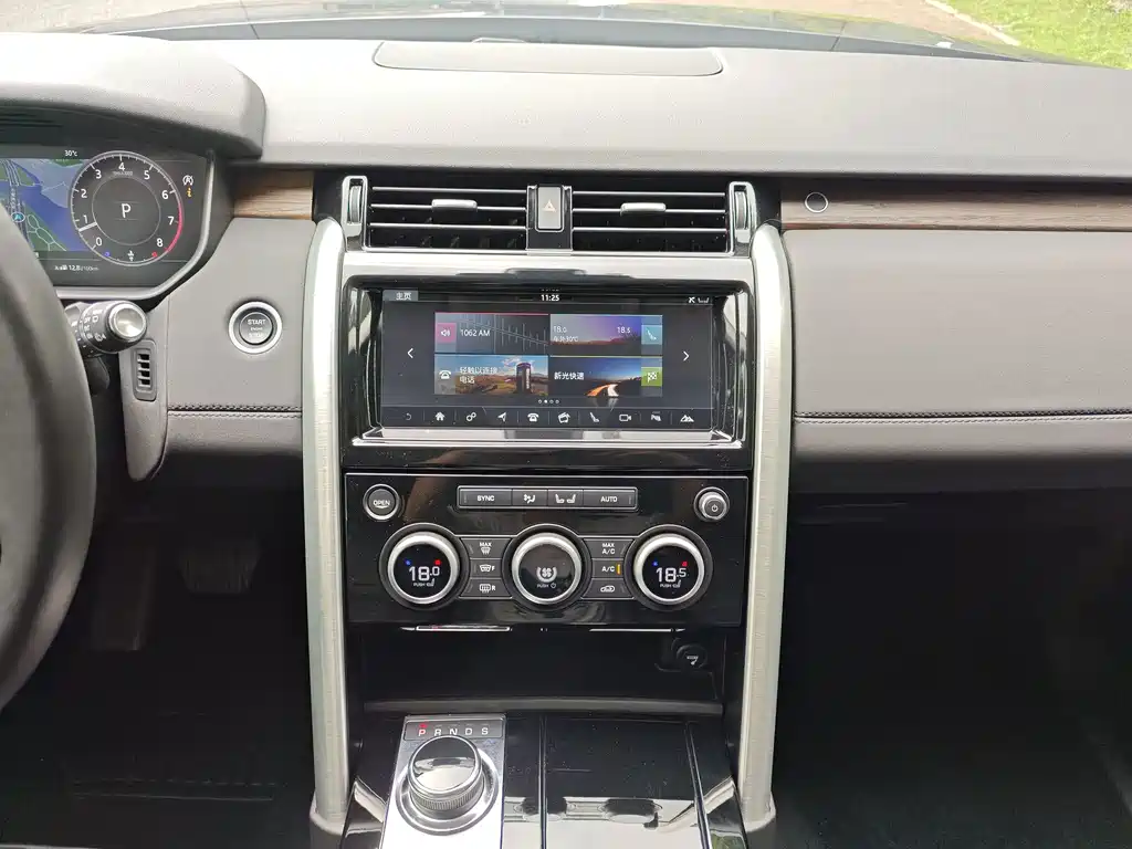 Land Rover Discovery — фото 16
