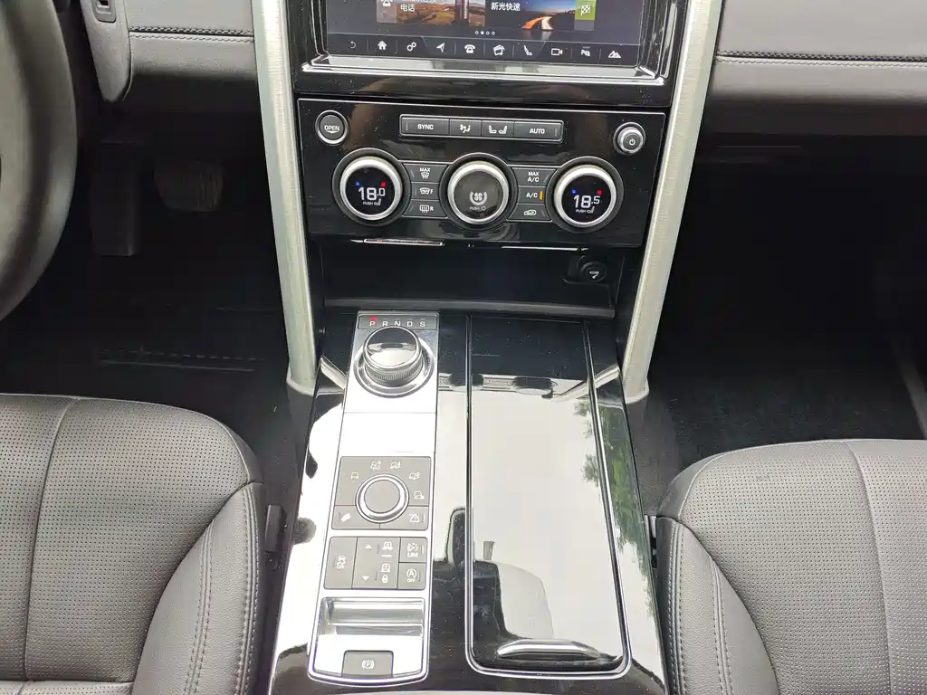 Land Rover Discovery — фото 17