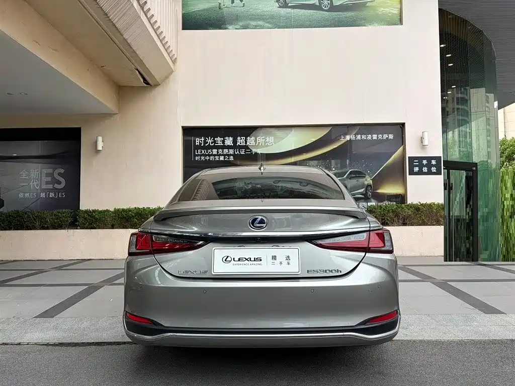 Lexus ES — фото 4