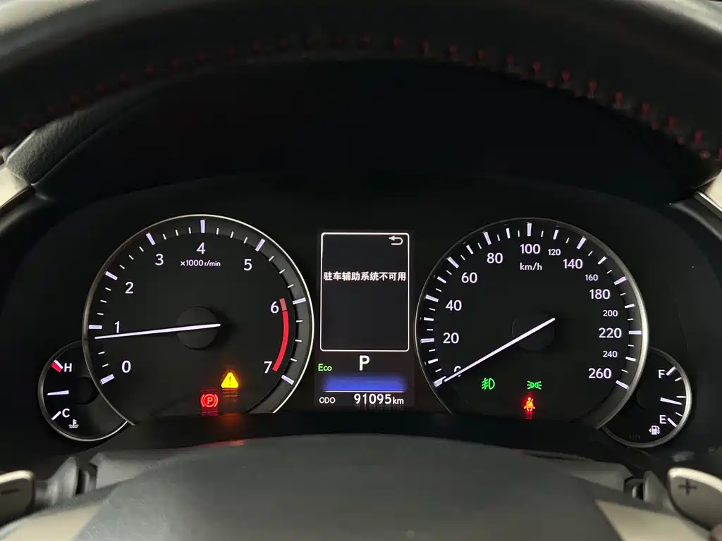 Lexus RX — фото 13