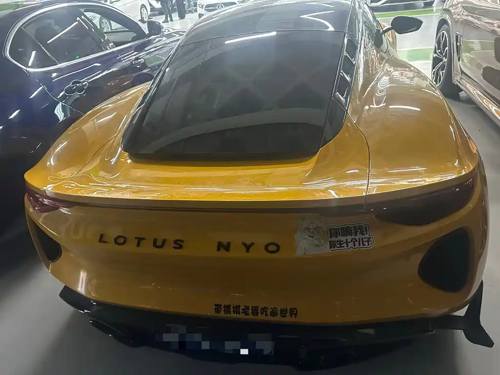 Lotus Emira — фото 13