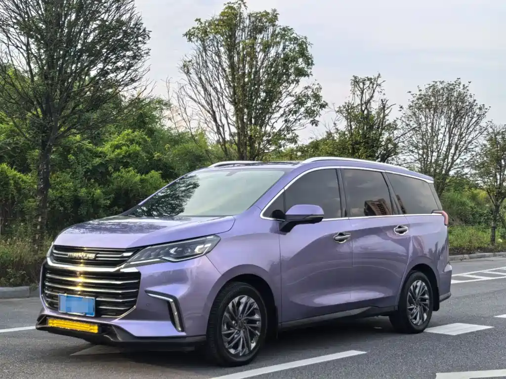 MAXUS G50