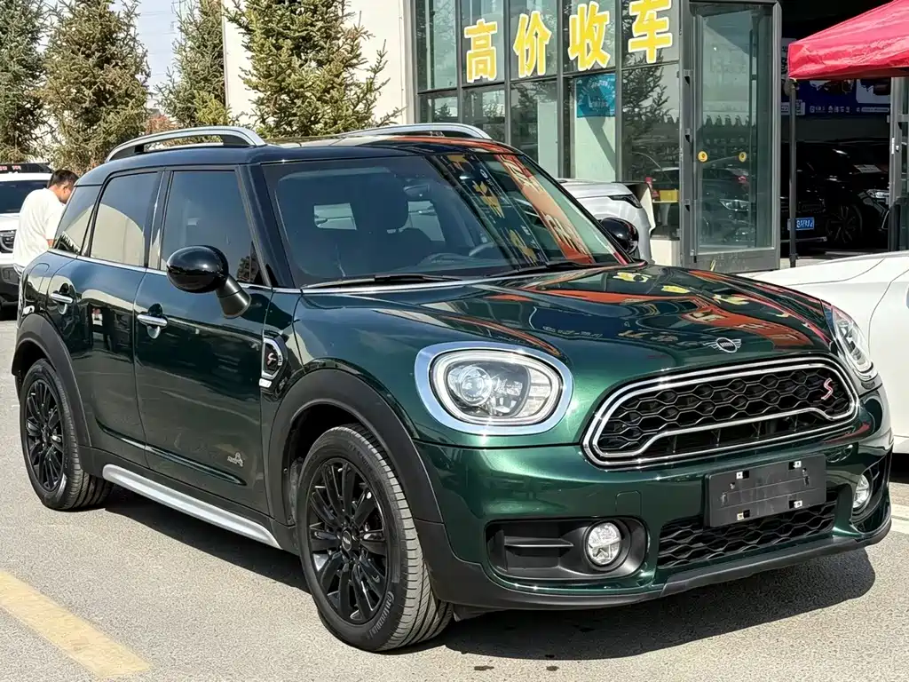 MINI Mini Countryman
