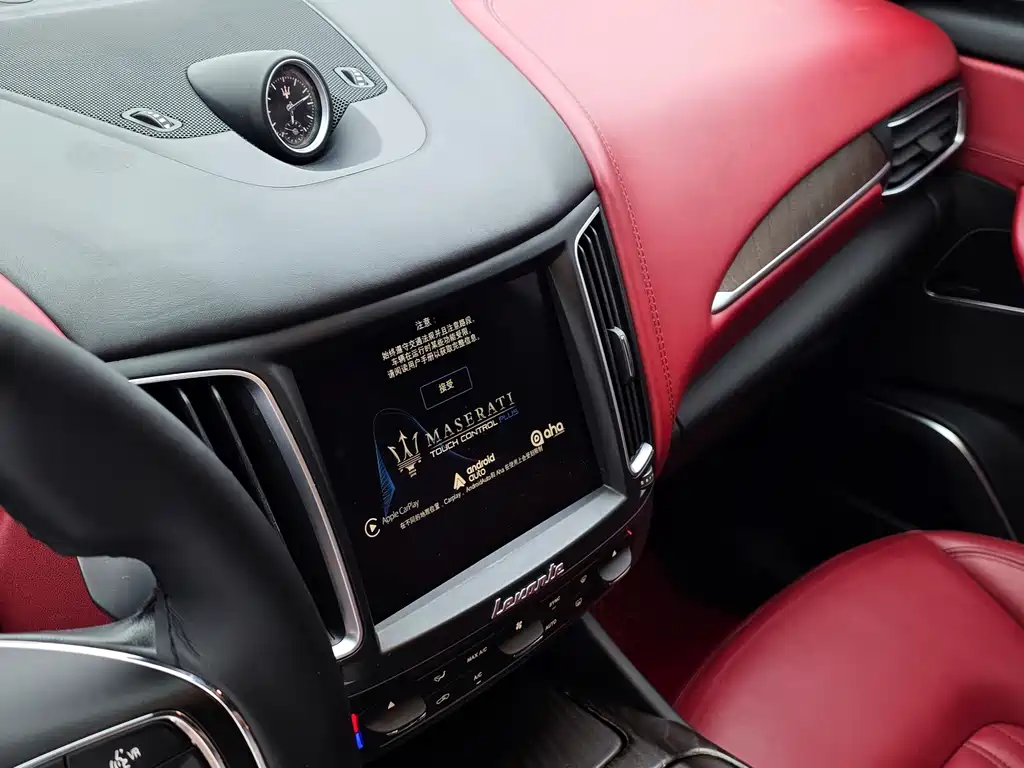 Maserati Levante — фото 18