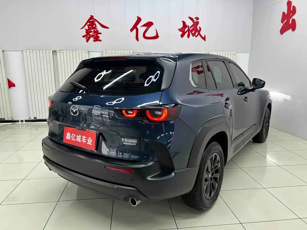 Mazda CX-50 Xingye — фото 4