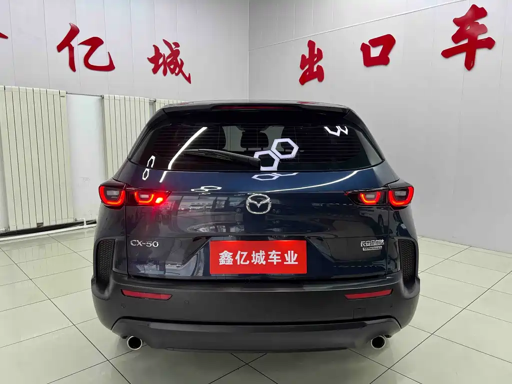 Mazda CX-50 Xingye — фото 5