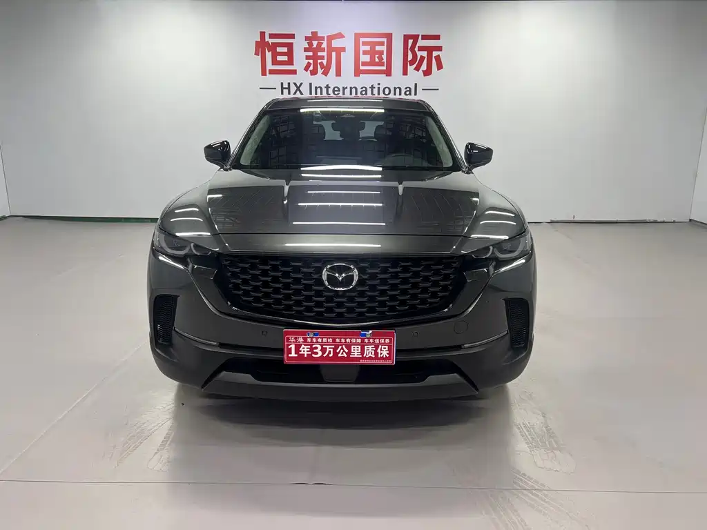 Mazda CX-50 Xingye — фото 2