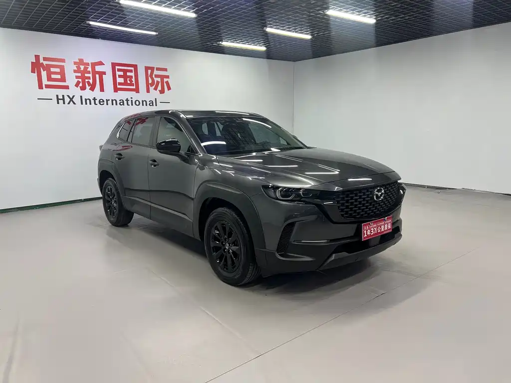 Mazda CX-50 Xingye — фото 3