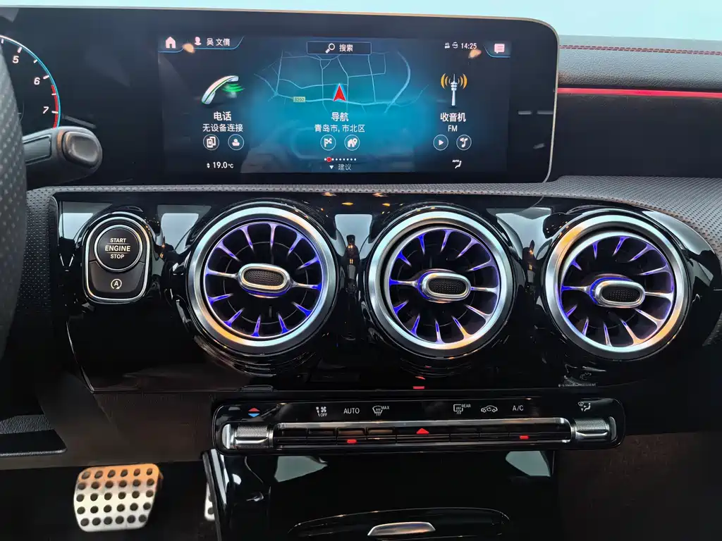 Mercedes-Benz CLA (Import) — фото 19