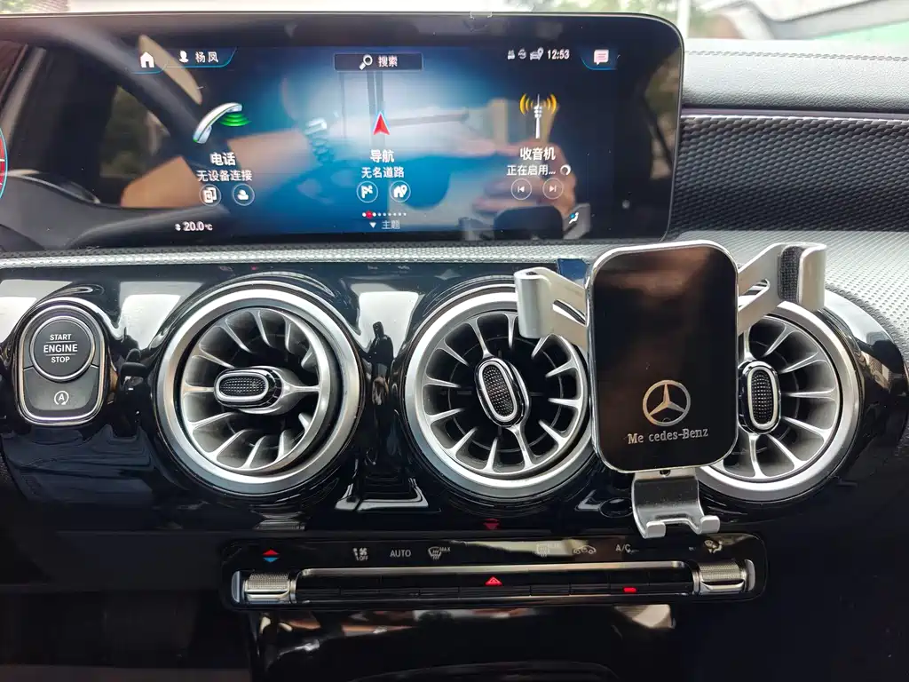 Mercedes-Benz A-Class — фото 15