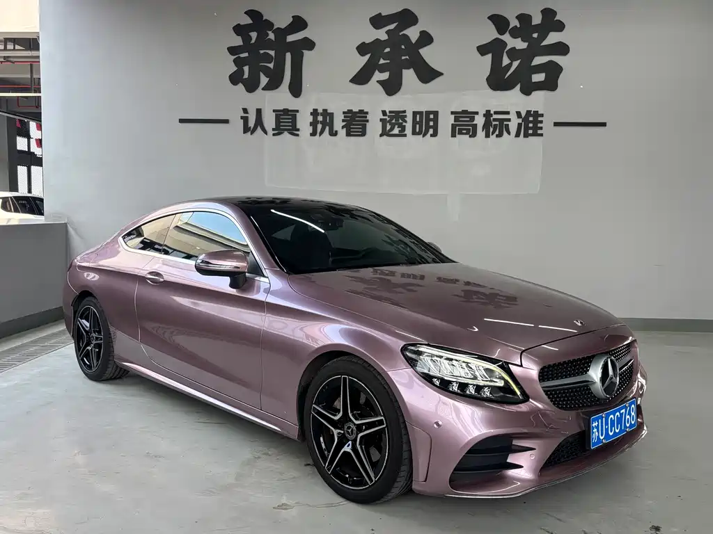 Mercedes-Benz C-Class (Import) — фото 3