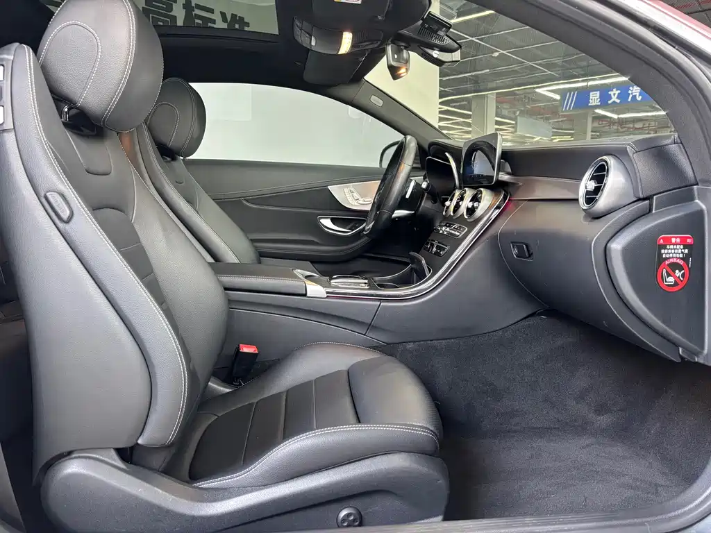 Mercedes-Benz C-Class (Import) — фото 5