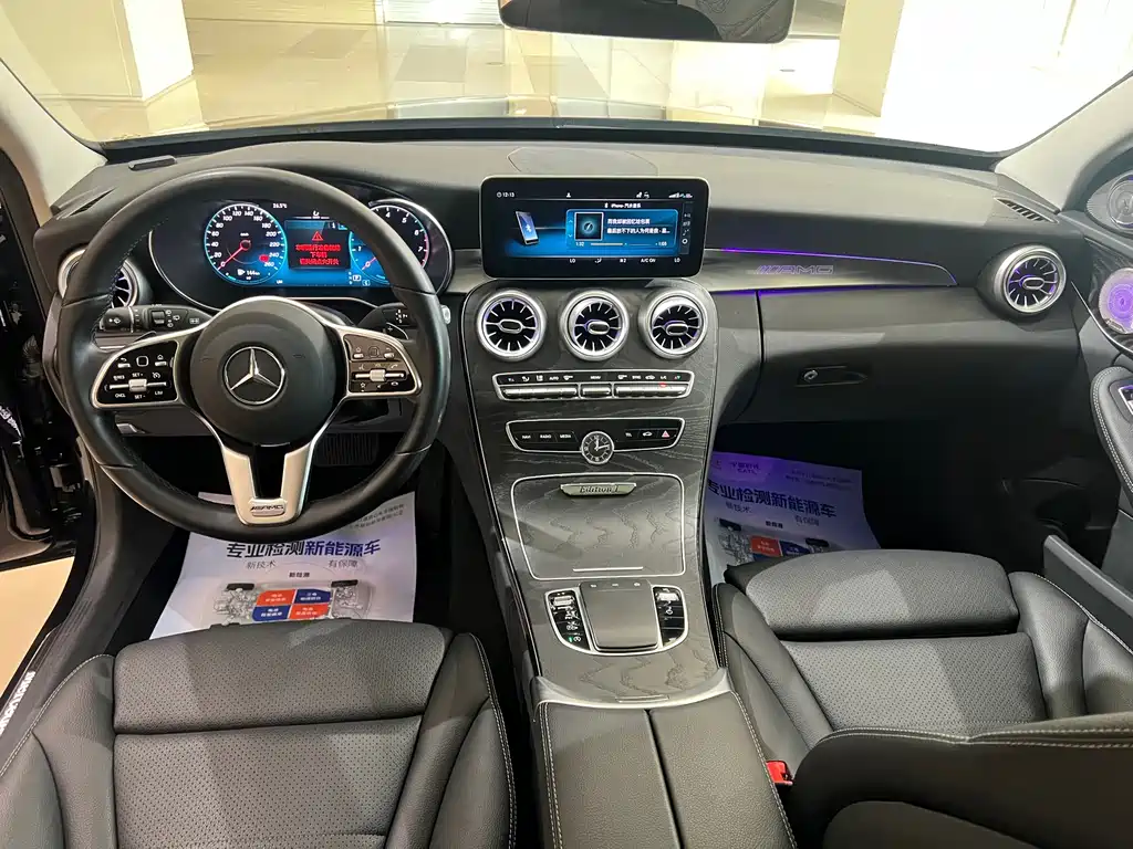 Mercedes-Benz C-Class (Import) — фото 10