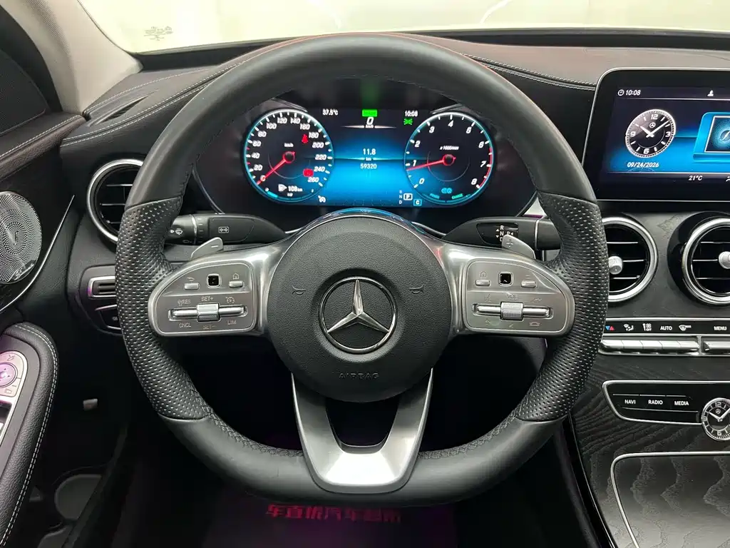 Mercedes-Benz C-Class — фото 14