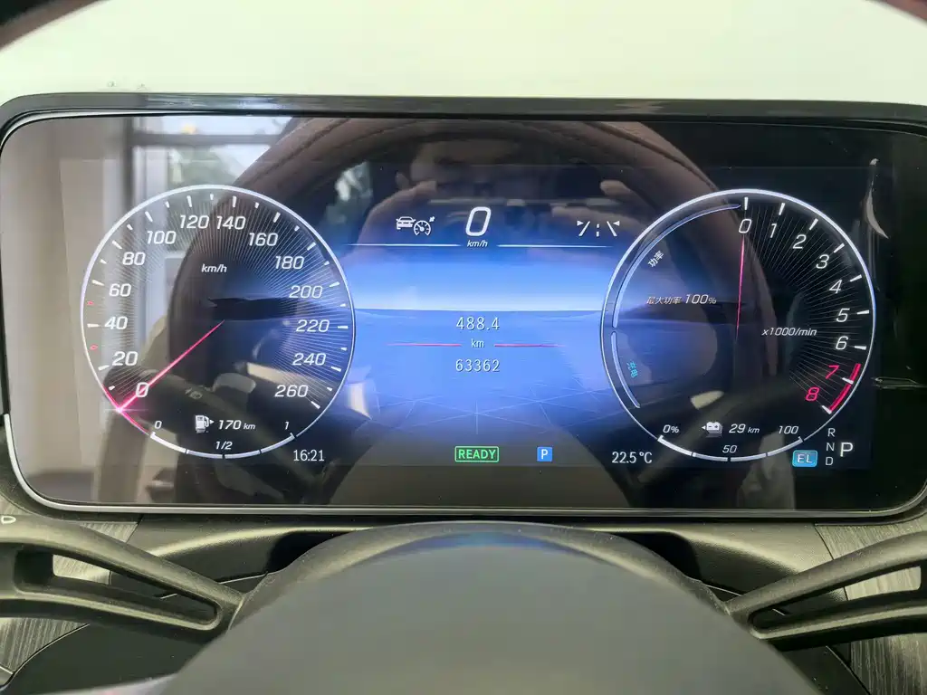 Mercedes-Benz C-Class New Energy — фото 17