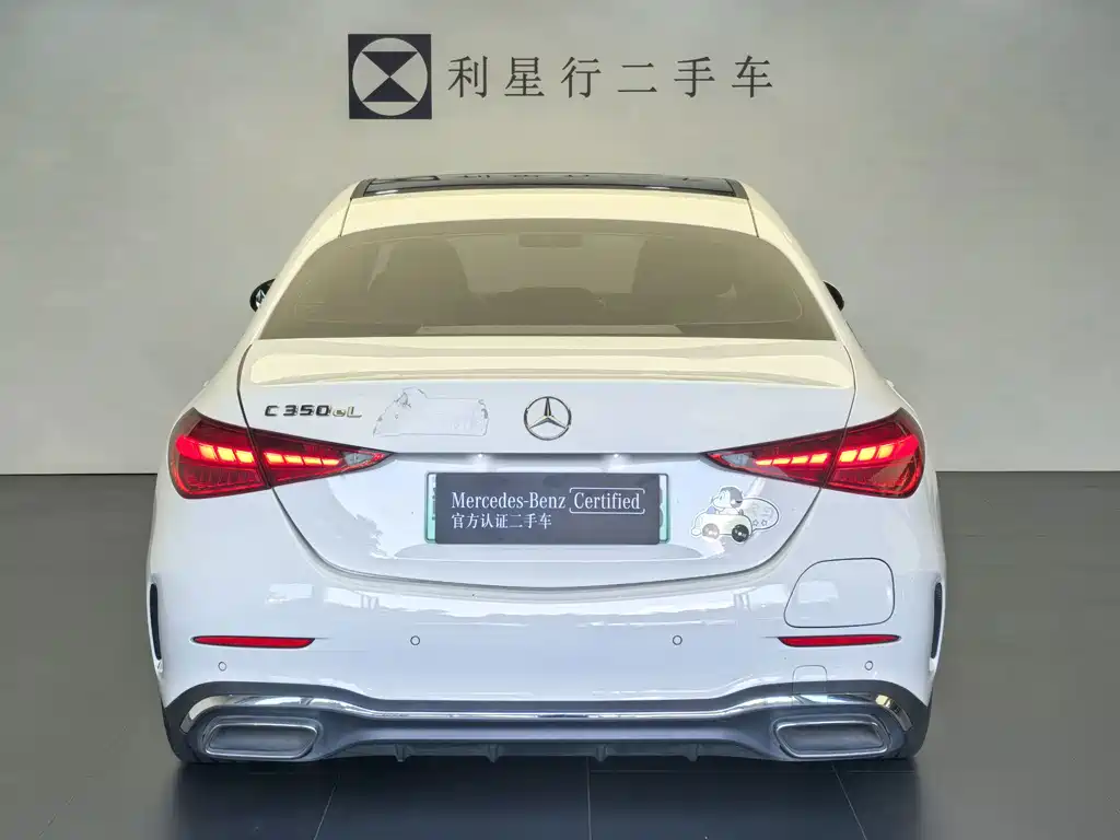 Mercedes-Benz C-Class New Energy — фото 6