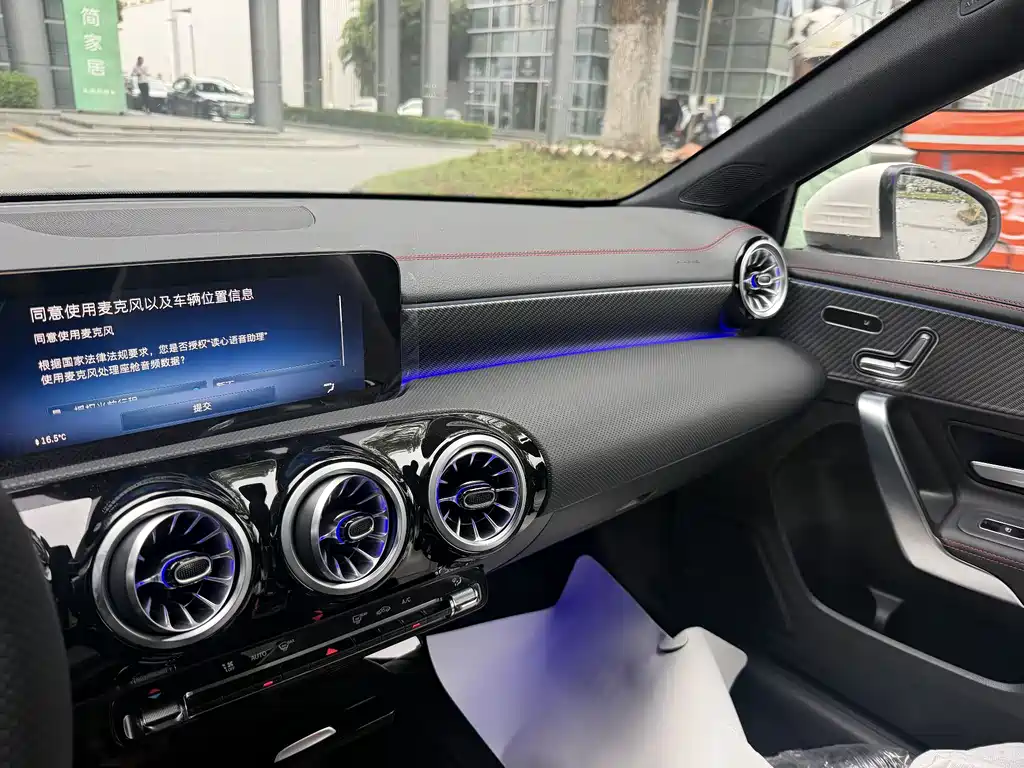 Mercedes-Benz A-Class — фото 16