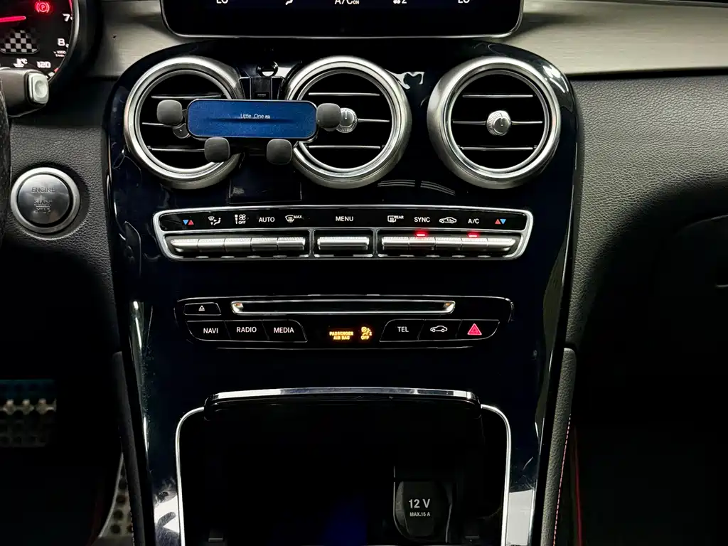 Mercedes-Benz GLC Coupe AMG — фото 9