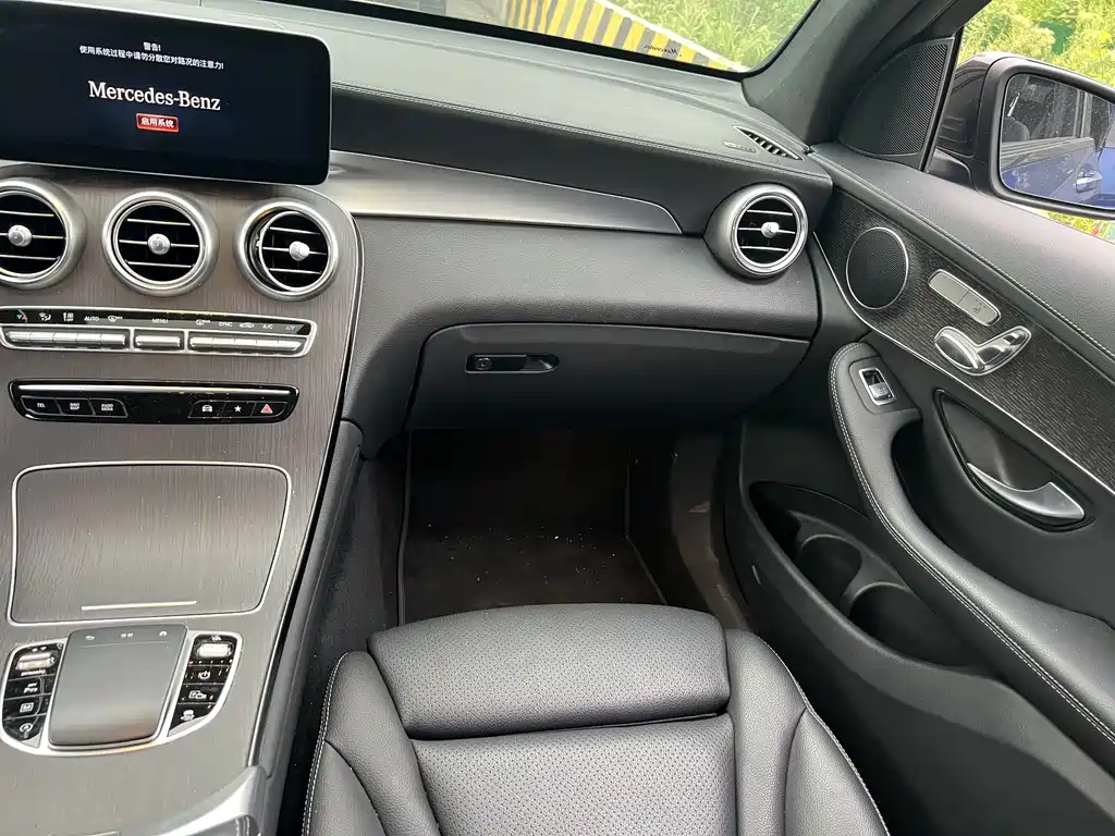 Mercedes-Benz GLC Coupe — фото 22
