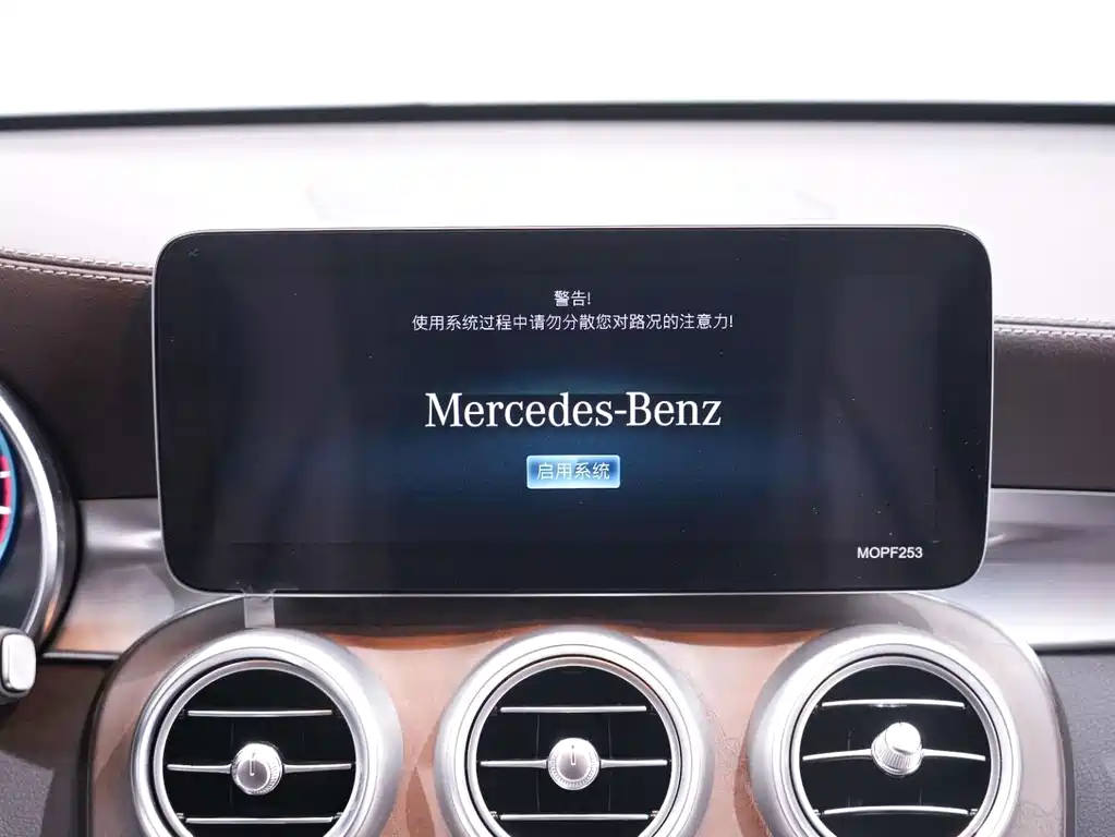 Mercedes-Benz GLC — фото 22