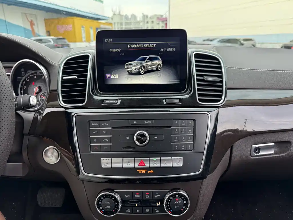 Mercedes-Benz GLS — фото 19