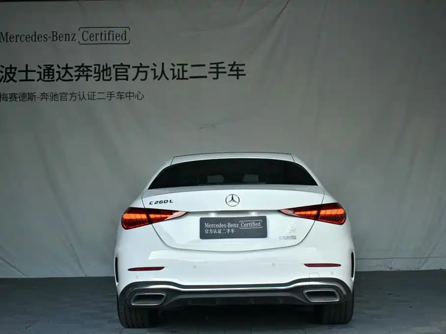Mercedes-Benz C-Class — фото 14