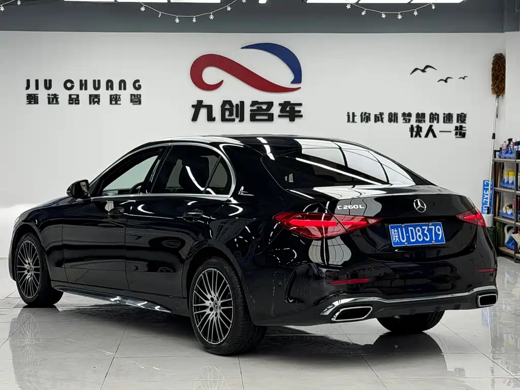 Mercedes-Benz C-Class — фото 14
