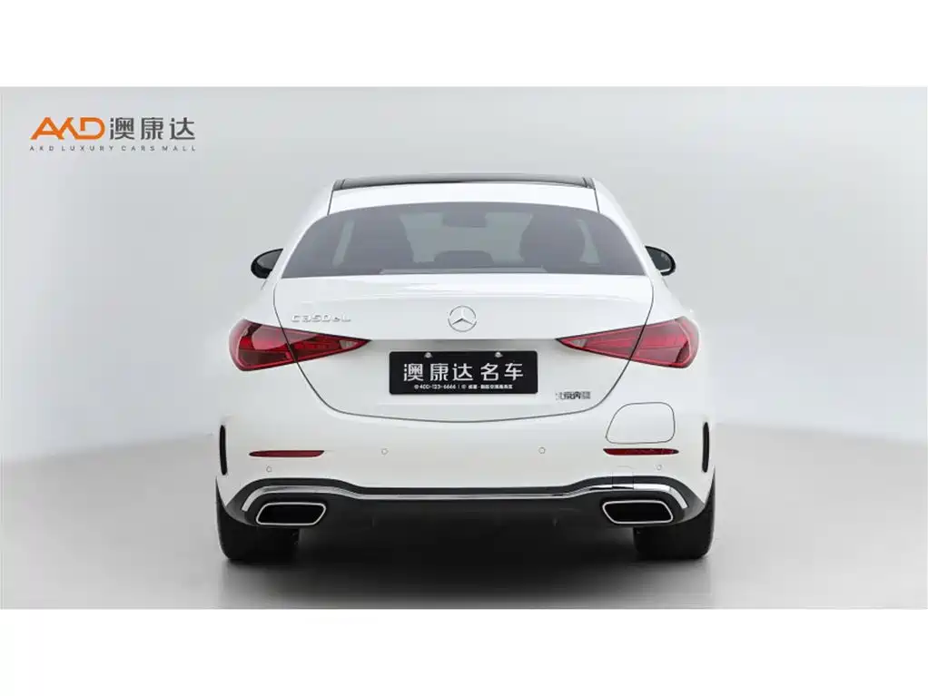 Mercedes-Benz C-Class New Energy — фото 4