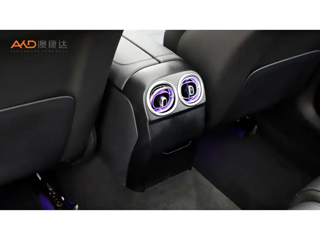 Mercedes-Benz C-Class New Energy — фото 9