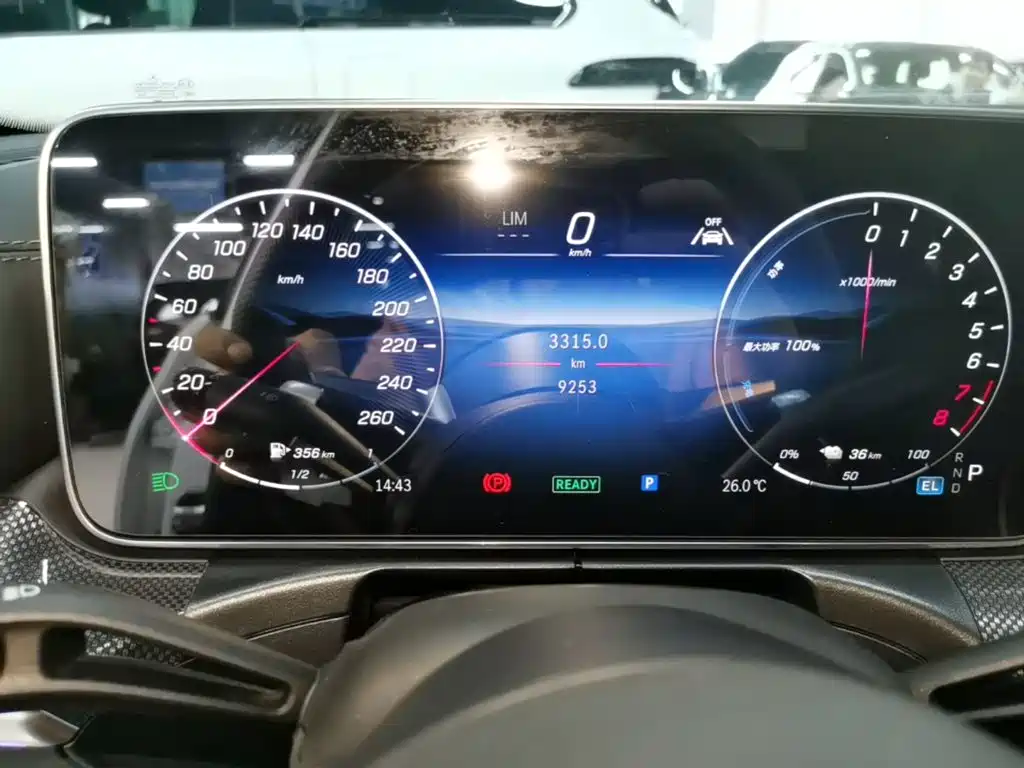 Mercedes-Benz C-Class New Energy — фото 8