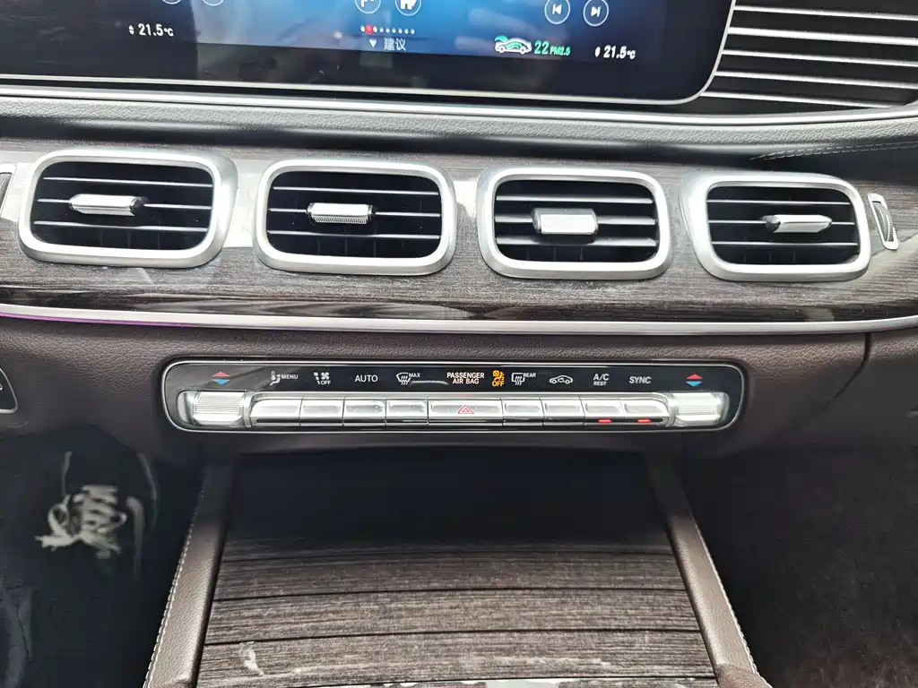 Mercedes-Benz GLE (Import) — фото 13