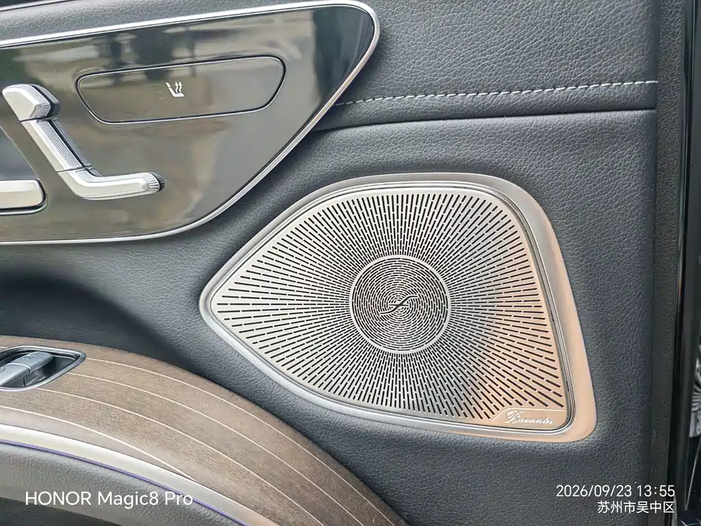 Mercedes-Benz EQS SUV — фото 13