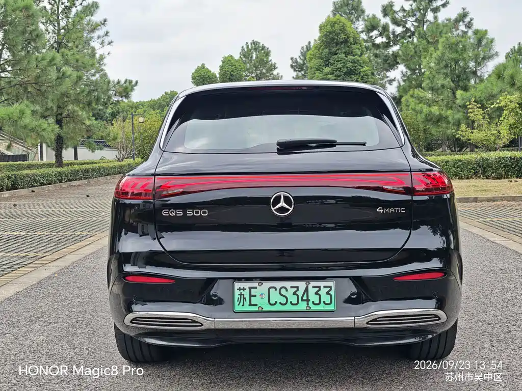 Mercedes-Benz EQS SUV — фото 19