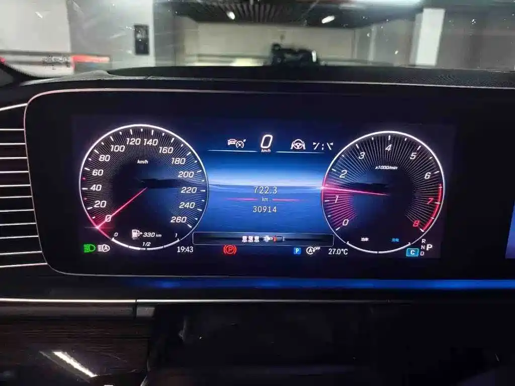 Mercedes-Benz GLE (Import) — фото 6