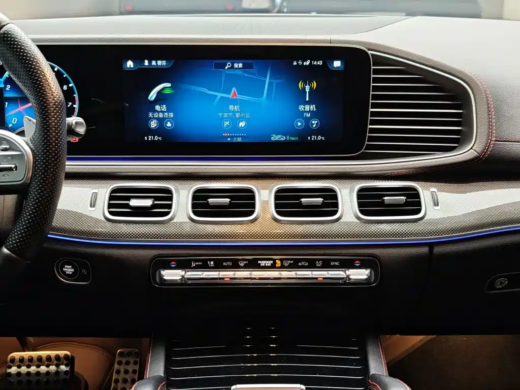 Mercedes-Benz GLE Coupe AMG — фото 15